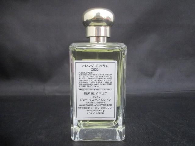 残9割 香水 レディース JO MALONE ジョーマローン オレンジ ブロッサム