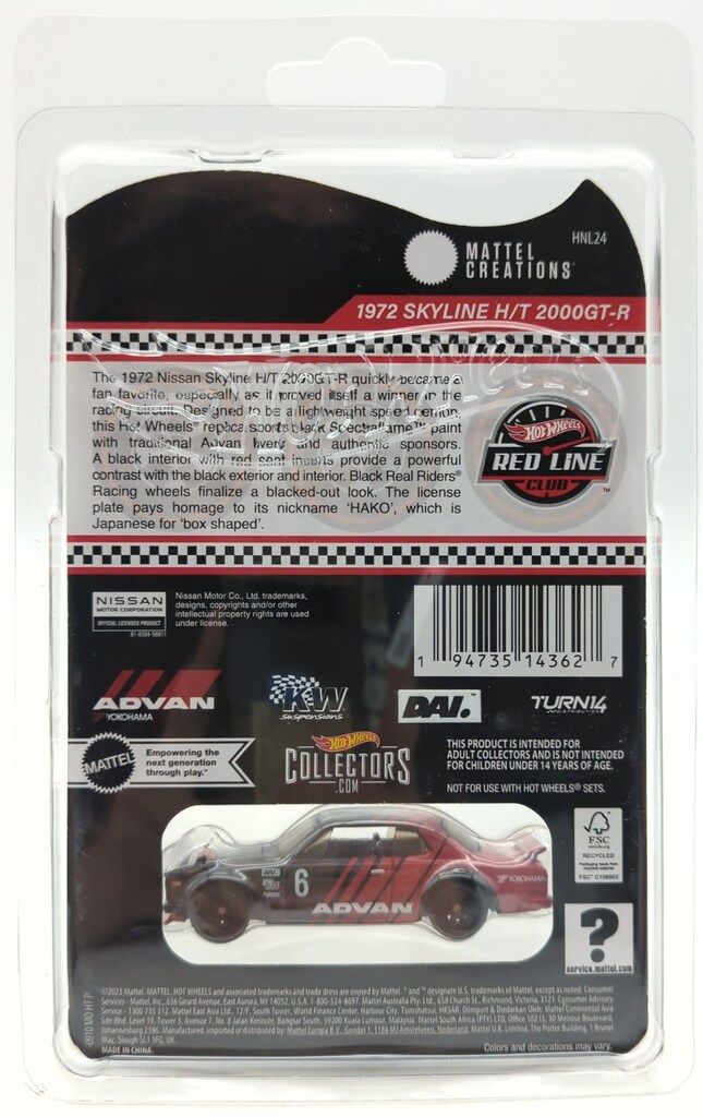 お得，お買い得 MATTEL HOTWHEELS RLC/RED LINE CLUB 1972 SKYLINE H/T