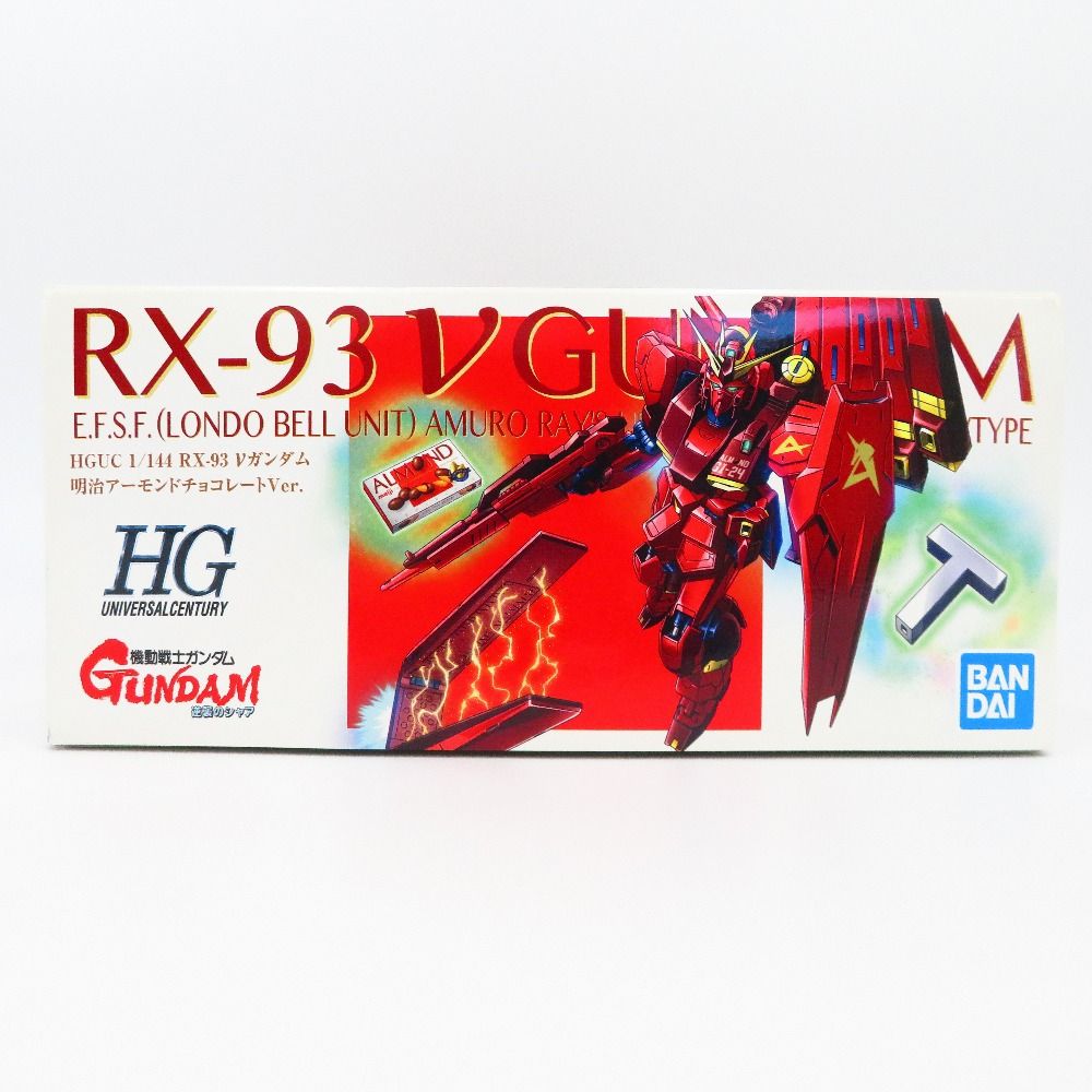 HG 1/144 ジオング 明治アーモンドチョコレートver HG 1/144 MSN-02