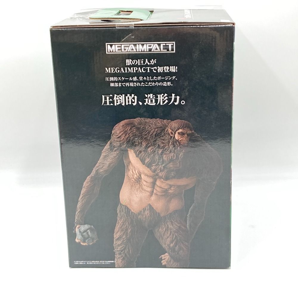 獣の巨人 「一番くじ 進撃の巨人 ～獣の巨人は俺が仕留める