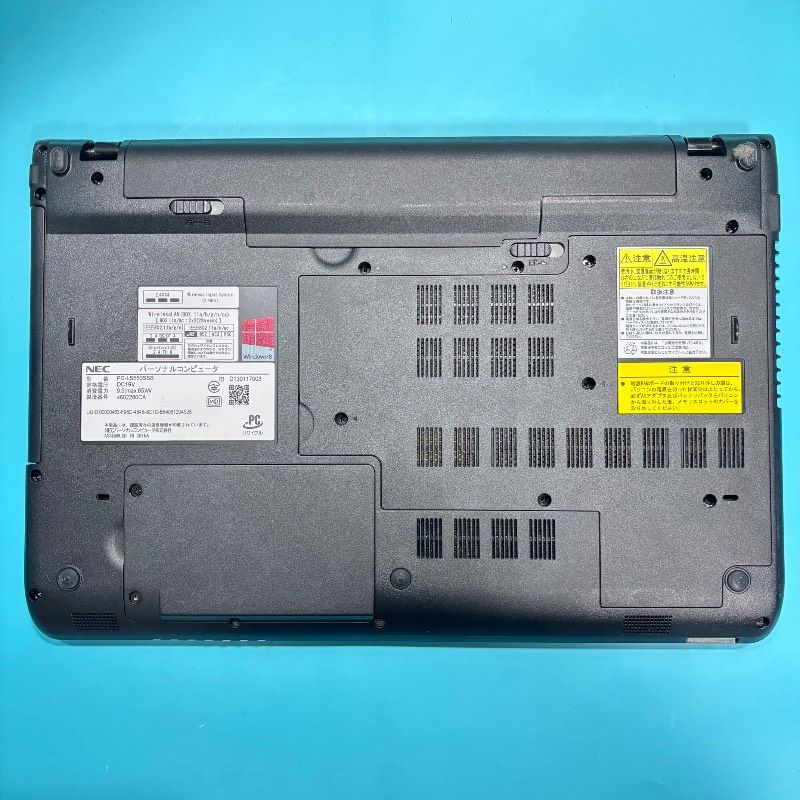 最終価格！タッチパネル搭載☆LAVIE☆新品SSDで爆速✨ windows11