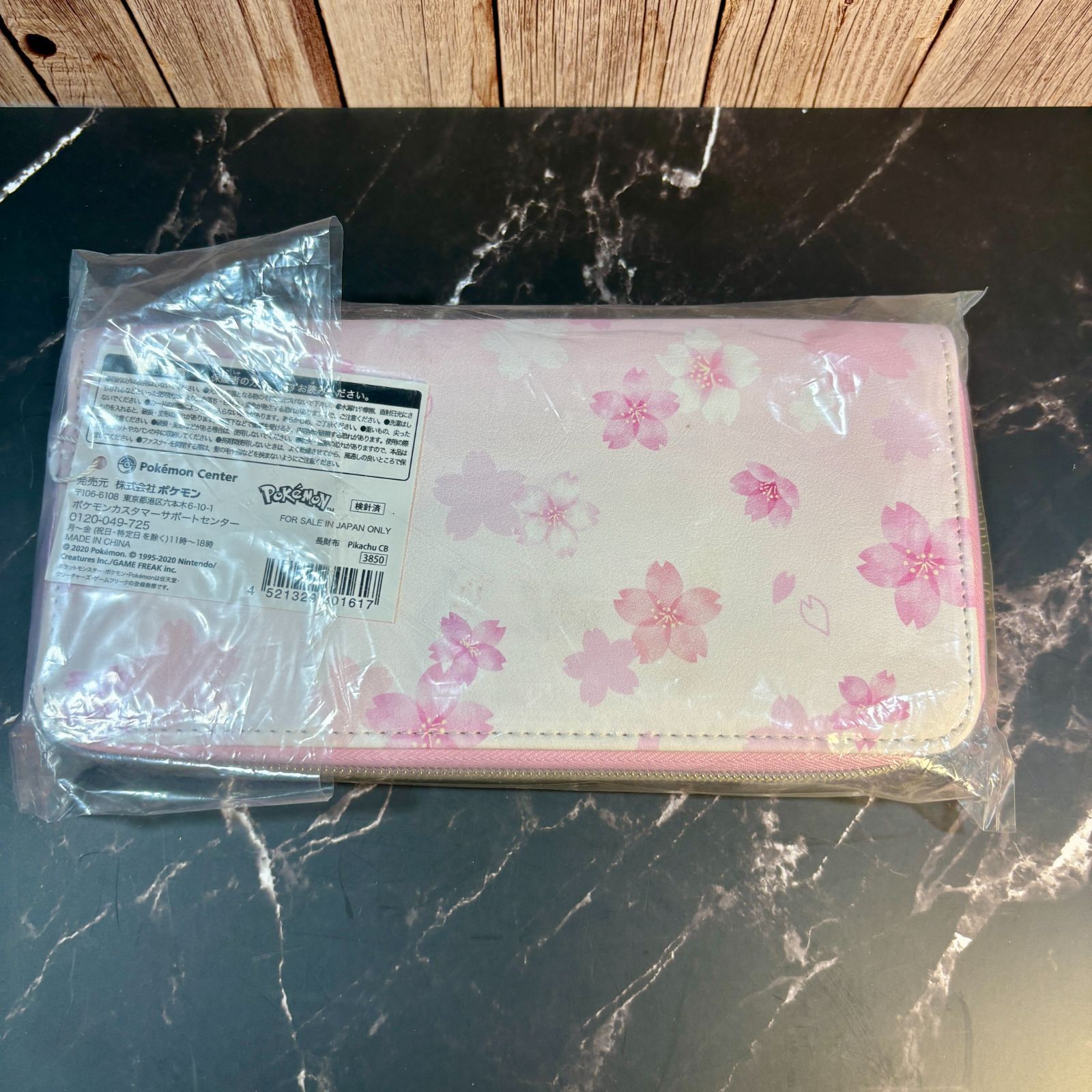 新品未使用 ピカチュウ＆チェリム 桜色長財布 Pikachu CB 
