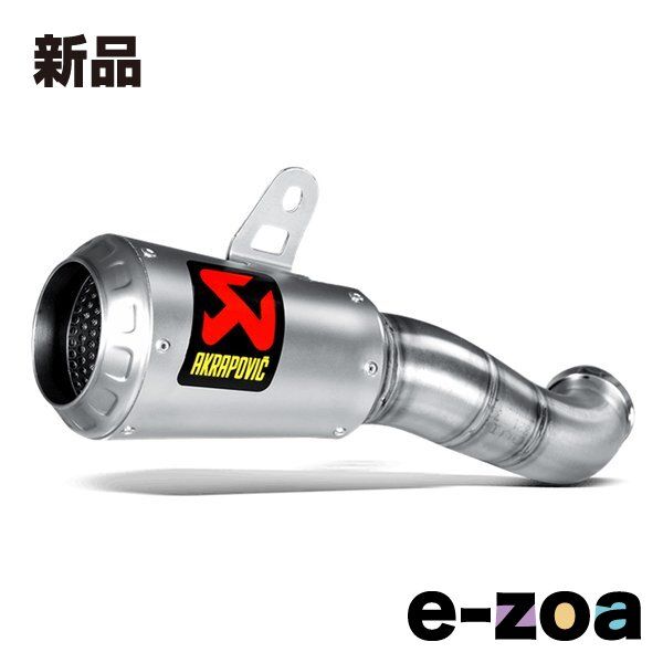 美品★ヤマハ YZF-R25 アクラポビッチ GPマフラー JMCA刻印あり AKRAPOVIC アクラポビッチ スリップオンライン ステン JMCA YZF-R25 14