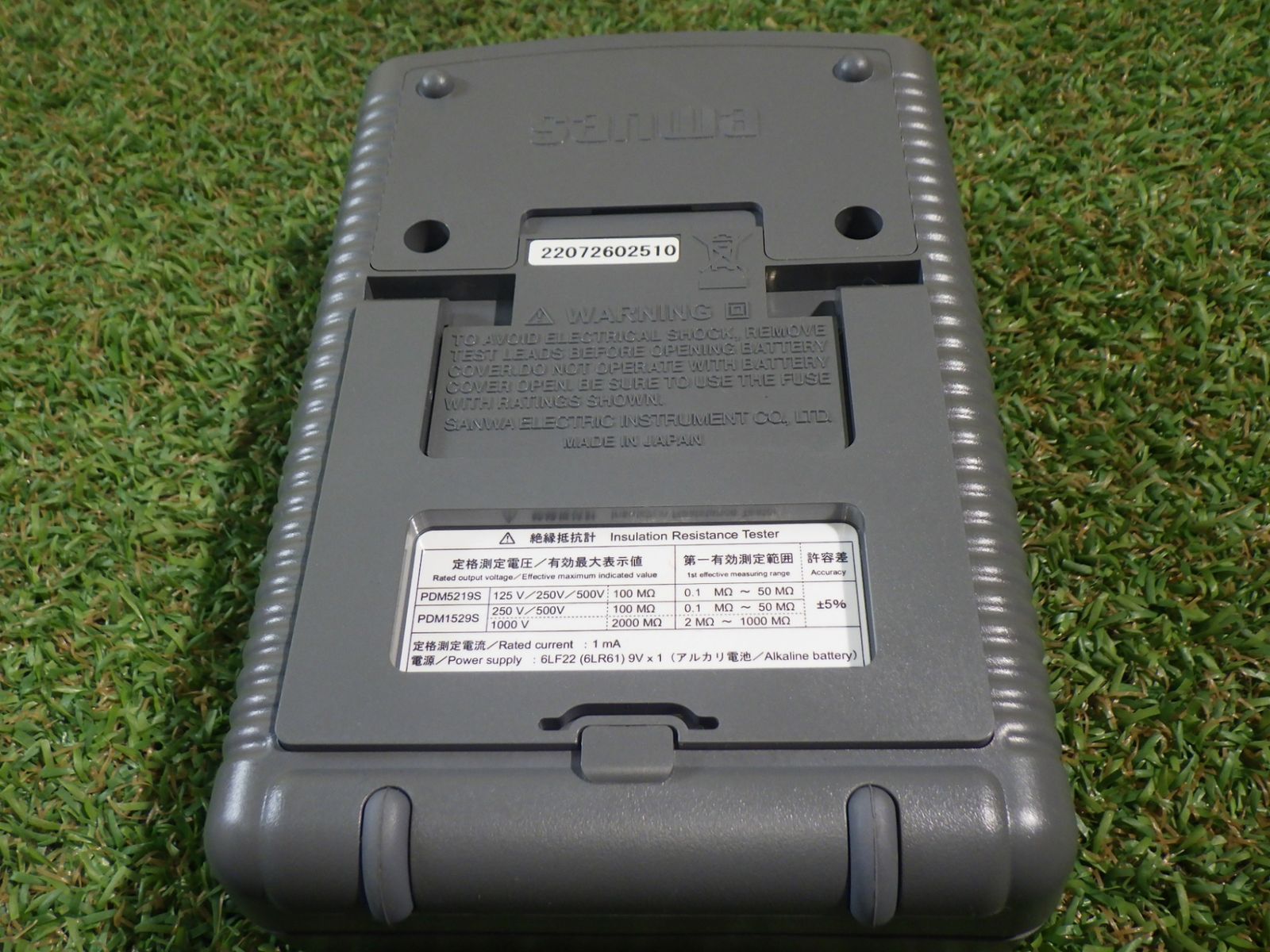デンサン 絶縁抵抗計 PDM-5219S 綺麗な品！ 通電確認のみ 中古品 