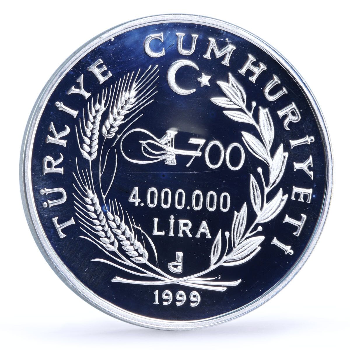トルコ 400万リラ オスマン帝国700周年記念 騎手銀貨 1999年 - メルカリ