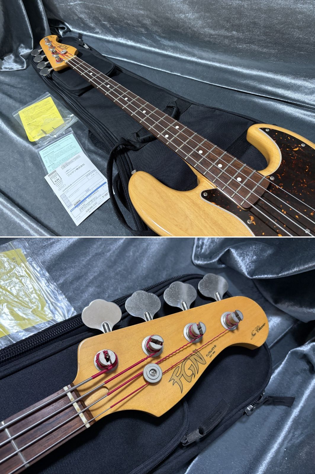 FUJIGEN フジゲン NJB200RAL Neo Classicシリーズ トップラッカー