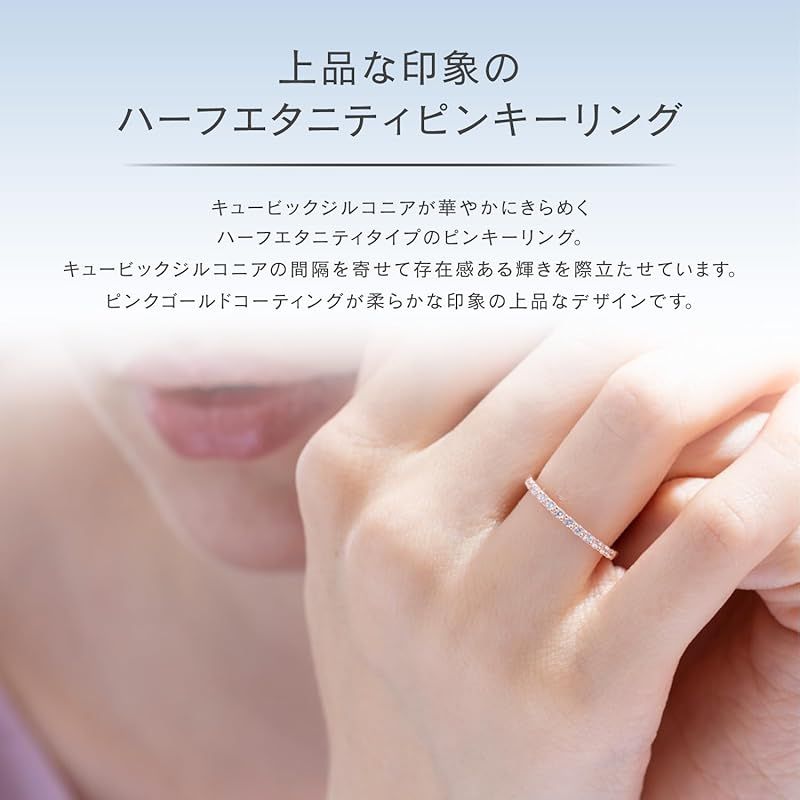 canal4℃ ピンキーリング 3号 新品】 canal4℃(カナルヨンドシー)(SV)ピンキーリング 日本サイズ3号 0