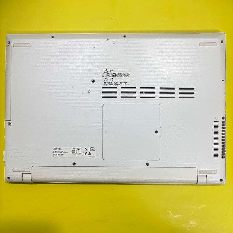 爆速第5世代Core i7✨バッテリー✨東芝ノートパソコン✨メモリ8GB 新品 