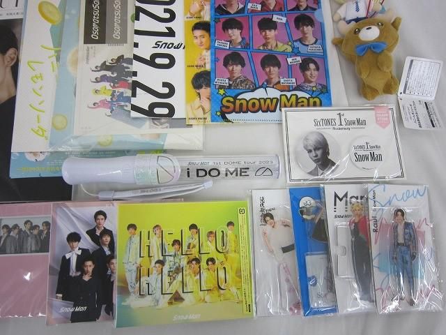 Snow Man アクリルスタンド CD タオル うちわ等グッズセット Snow Man アクリルスタンド CD タオル うちわ等グッズセット