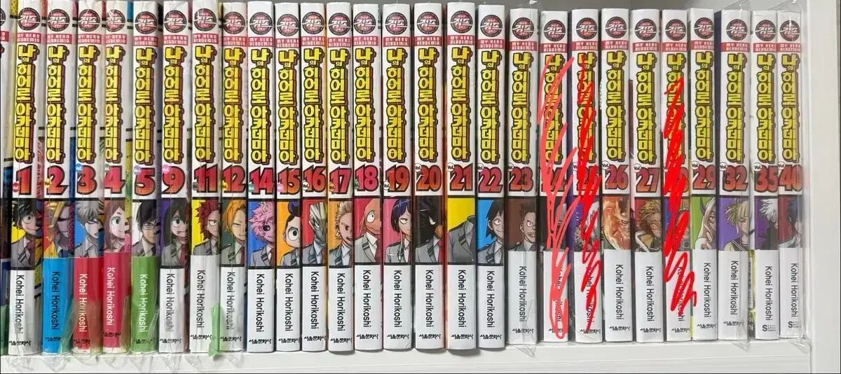 特典 O )僕のヒーローアカデミア 僕のヒーローアカデミア ヒロアカ