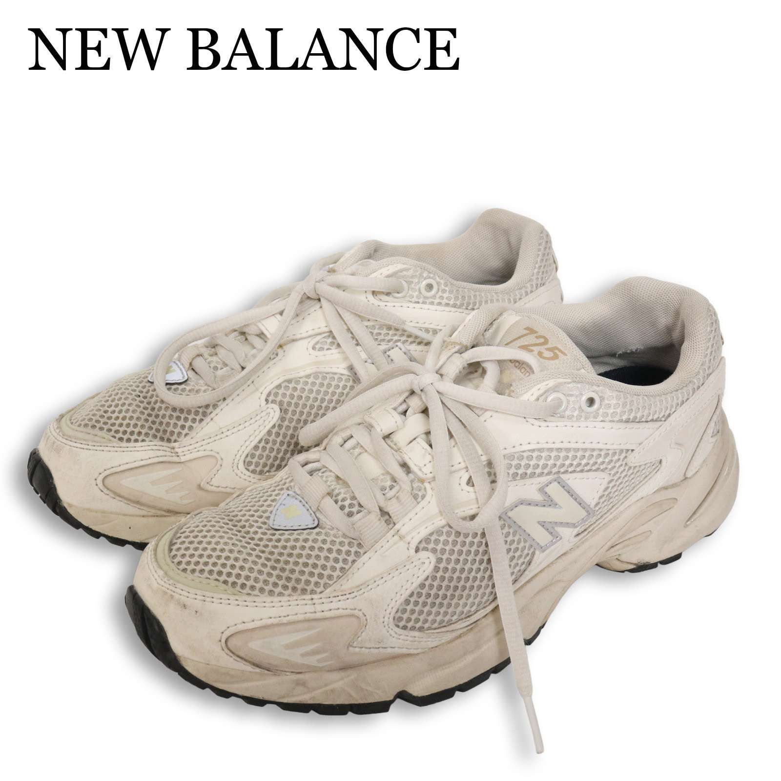 NEW BALANCE ニューバランス 【725】 ローカット スニーカー シューズ 