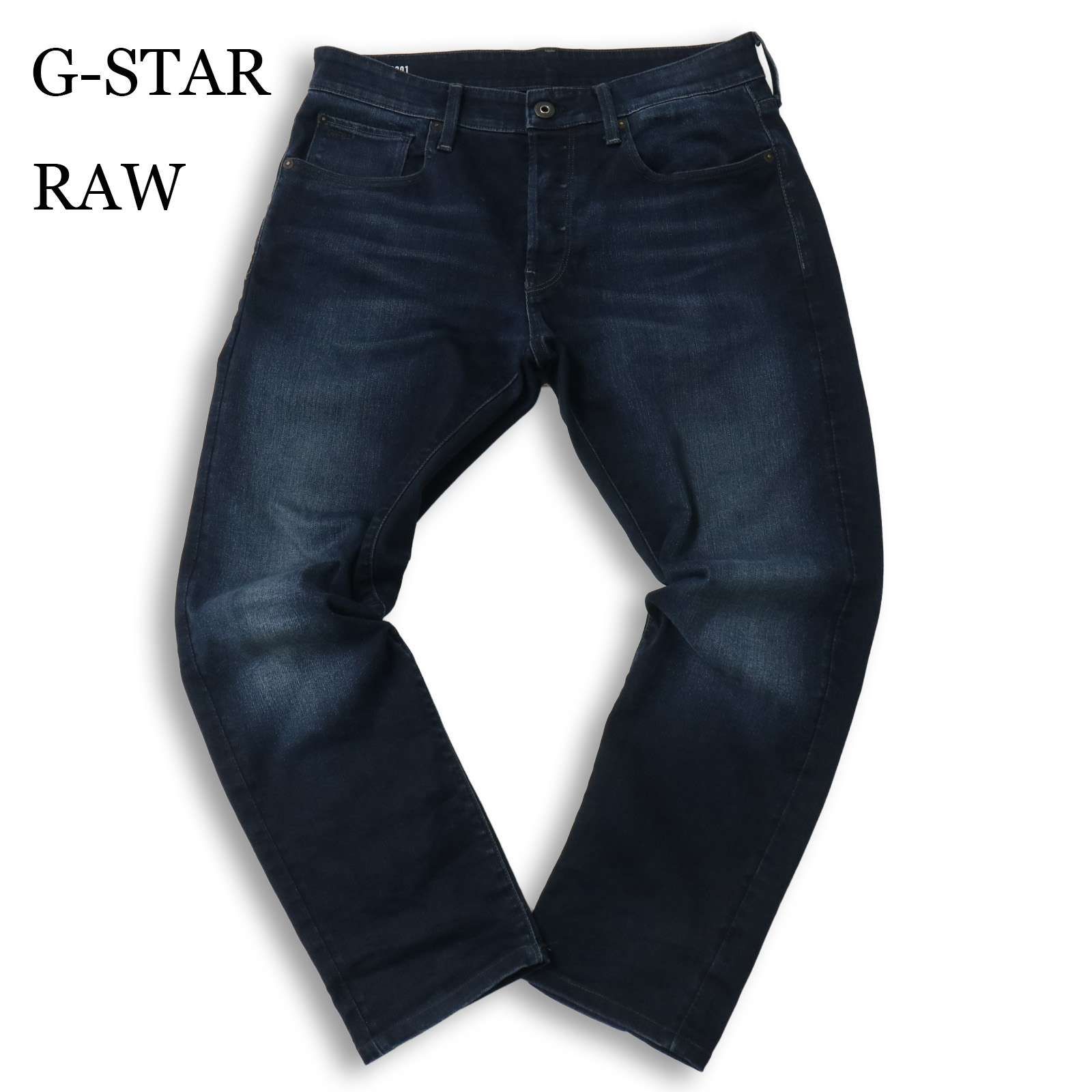G-STAR RAW ジースター ロウ 3301 SLIM USED加工☆ ストレッチ