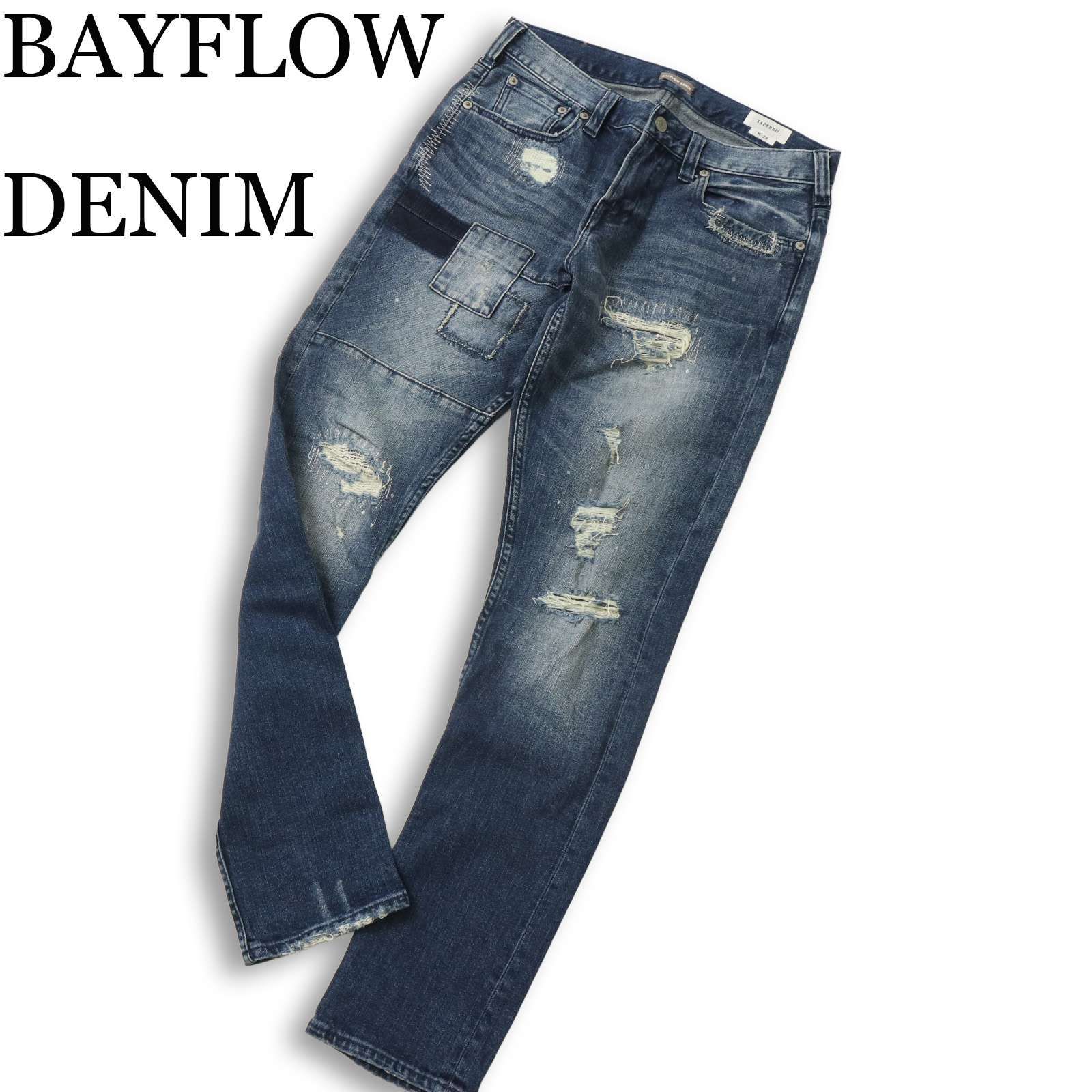 BAYFLOW ベイフロー リペアテーパードデニム 29 /ロンハーマン