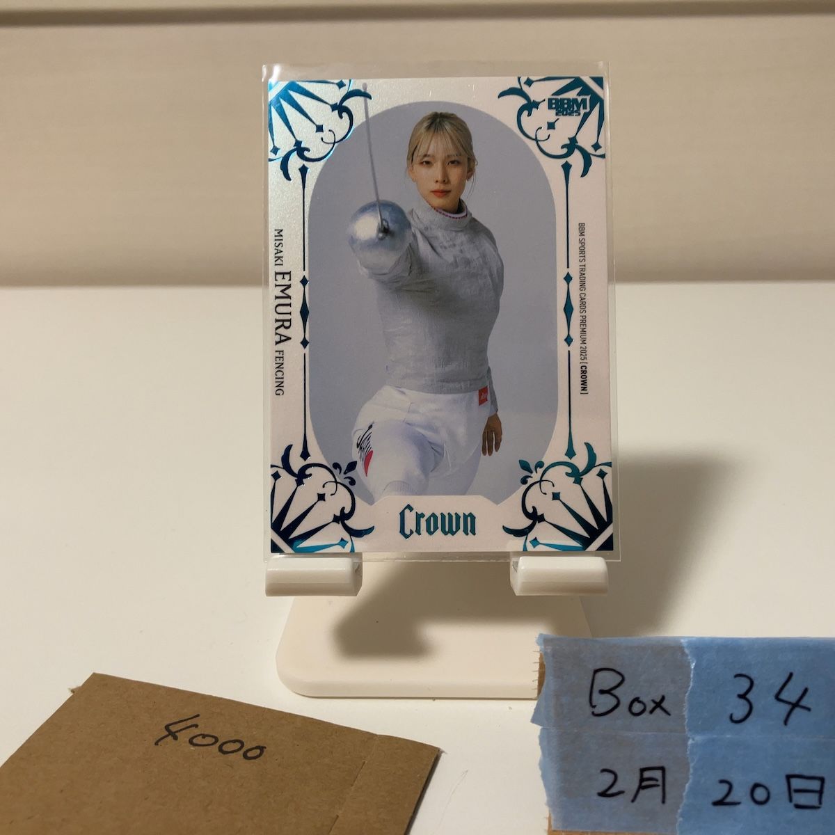 BBM 2025 CROWN 江村美咲 直筆サインカード 30/43 2026年最新江村 