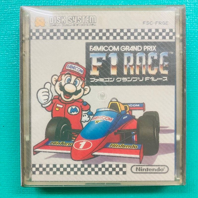 中古ファミリーコンピューターディスクシステムのF1RACE 箱、取説つき】 ファミコン ディスクシステム ファミコングランプリ F1