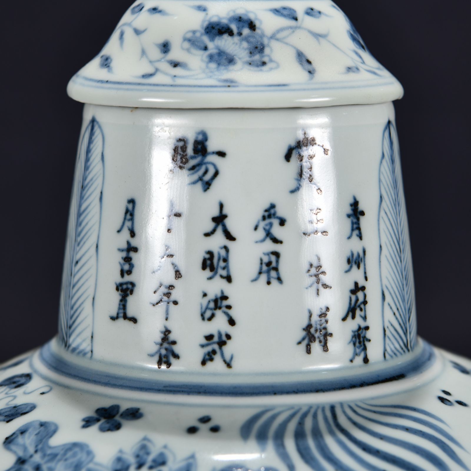 龍泉窑大瓶 置物 中国古美術 龍泉窯の値段と価格推移は？｜171件の売買データから龍泉窯の価値 龍泉