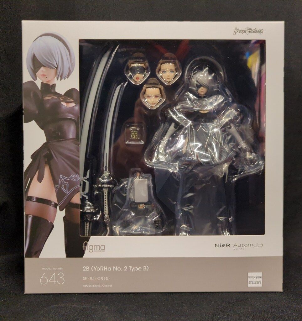 MAXFACTORY figma 2B(ヨルハ二号B型) 643 - メルカリ