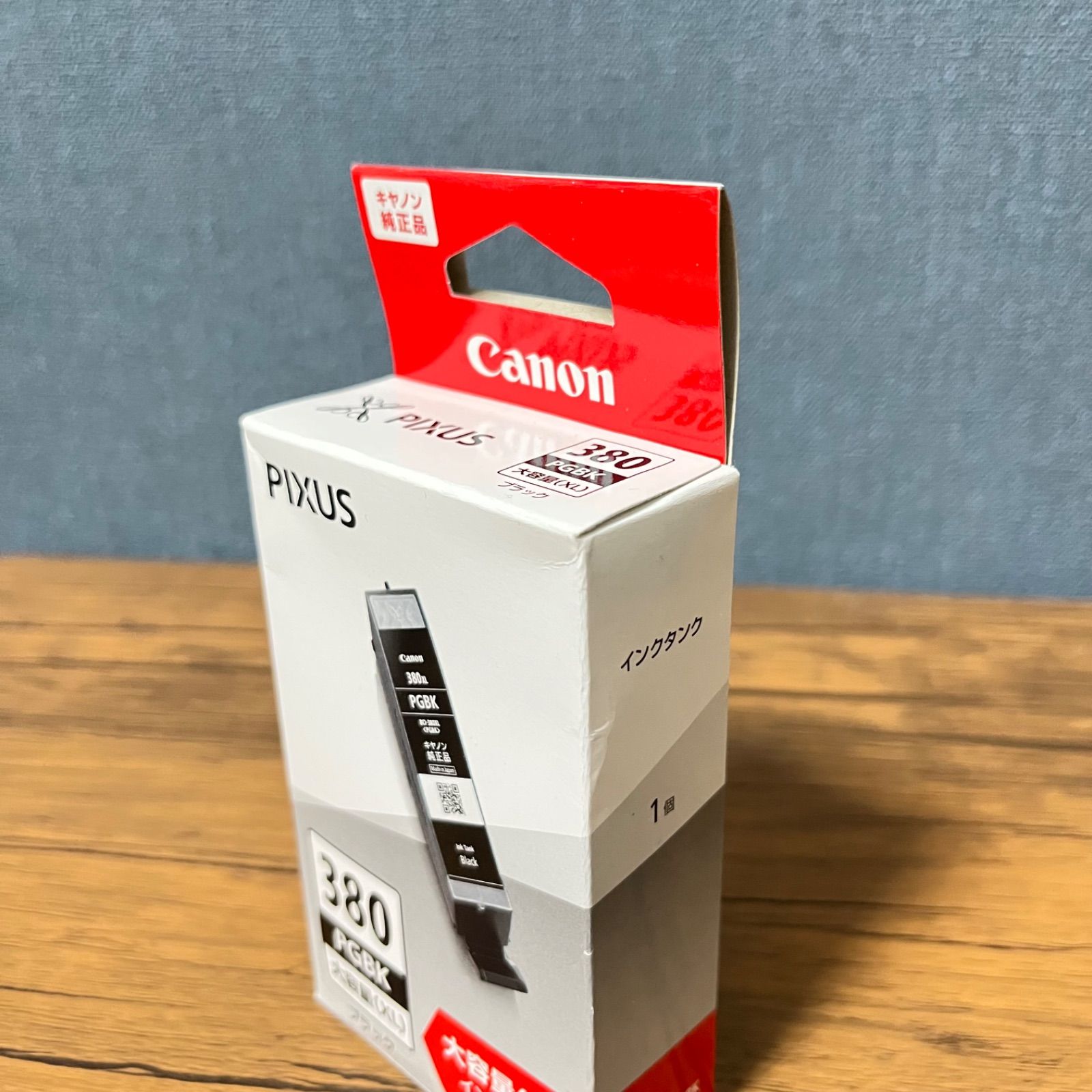 純正 Canon インク PIXUS 380、381 大容量XL 5点 - メルカリ