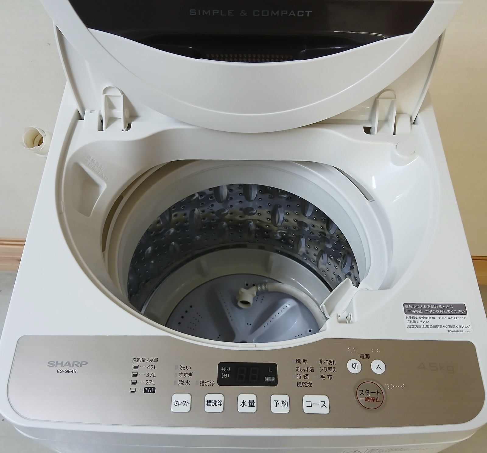 特価】 単身・一人暮らしに最適 SHARP シャープ ES-GE4B-C 全自動 洗濯 