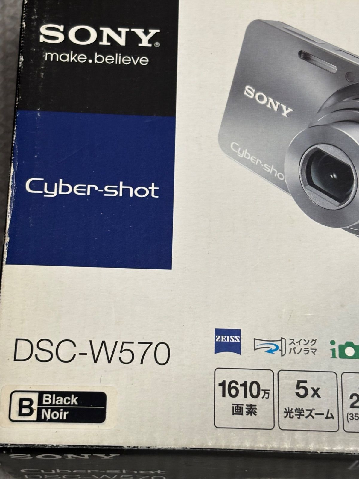 SONY Cyber-shot DSC-W570 26022448 【公式通販】