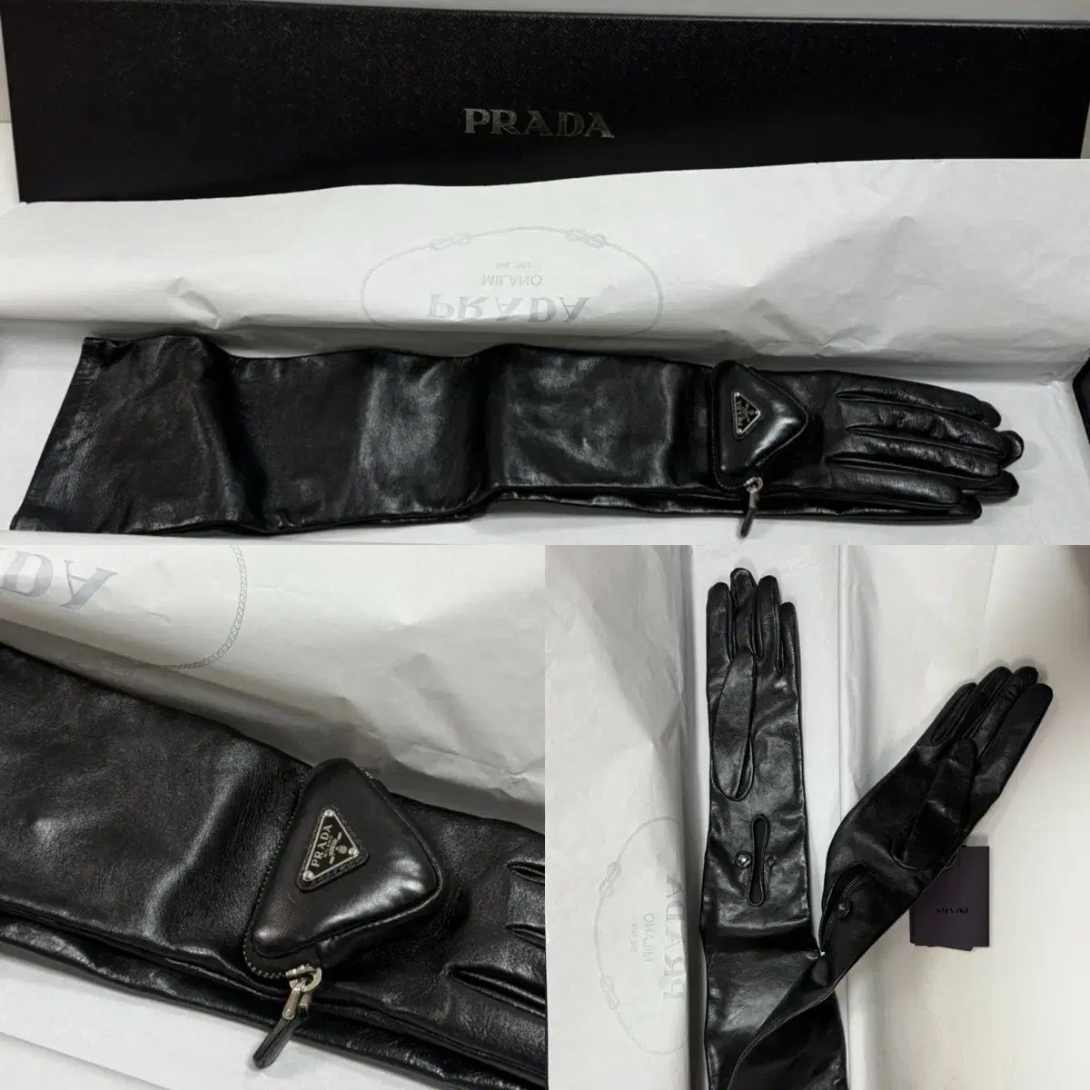 PRADA プラダ トライアングル ロゴ ジッパー ロング 手袋