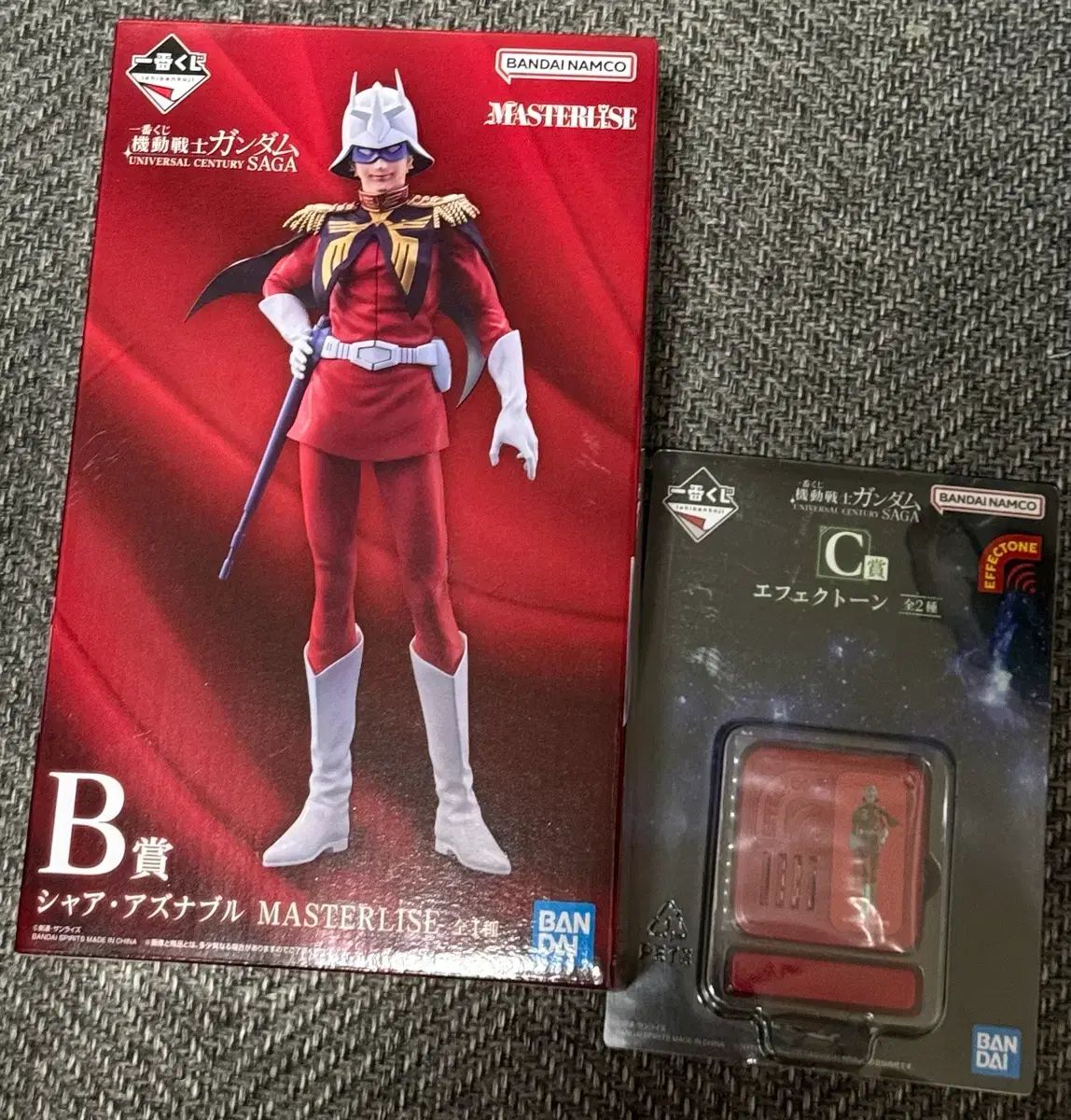 一番くじ 機動戦士ガンダム UNIVERSAL CENTURY SAGA B賞 シャア