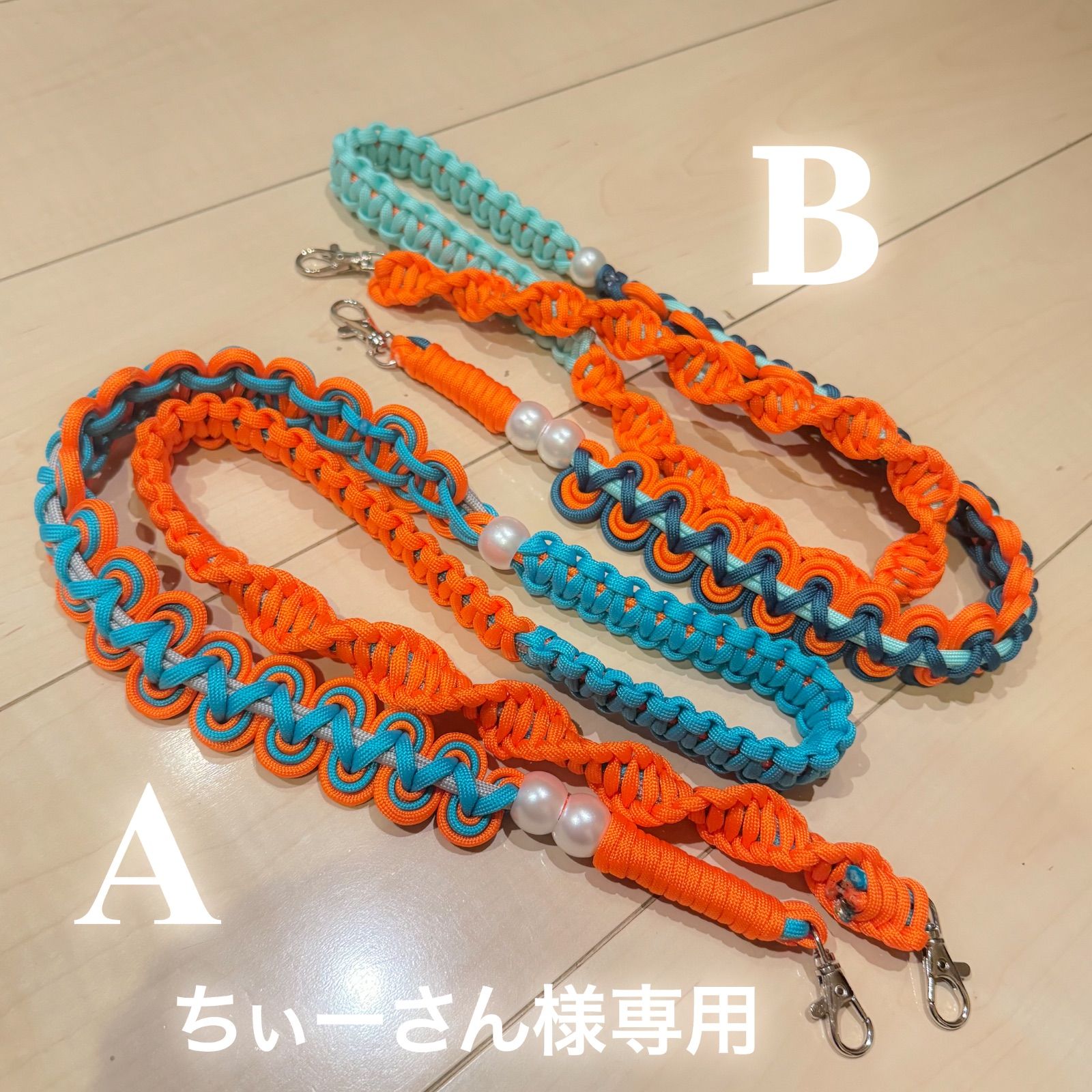 ちぃーさん様専用 - メルカリ ちぃーさん様専用 - メルカリ