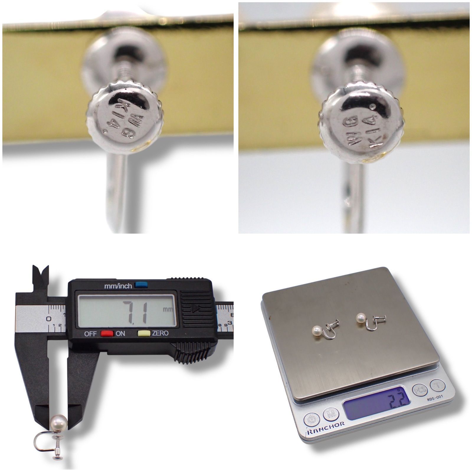 田崎真珠 タサキ TASAKI 6.0-7.7mm パール 真珠 2点セット ネックレス