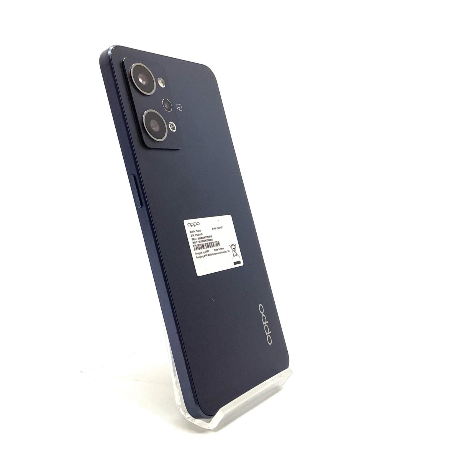OPPO Reno 7 A 128GB スターリーブラック Softbank - メルカリ OPPO Reno 7 A 128GB スターリーブラック Softbank - メルカリ