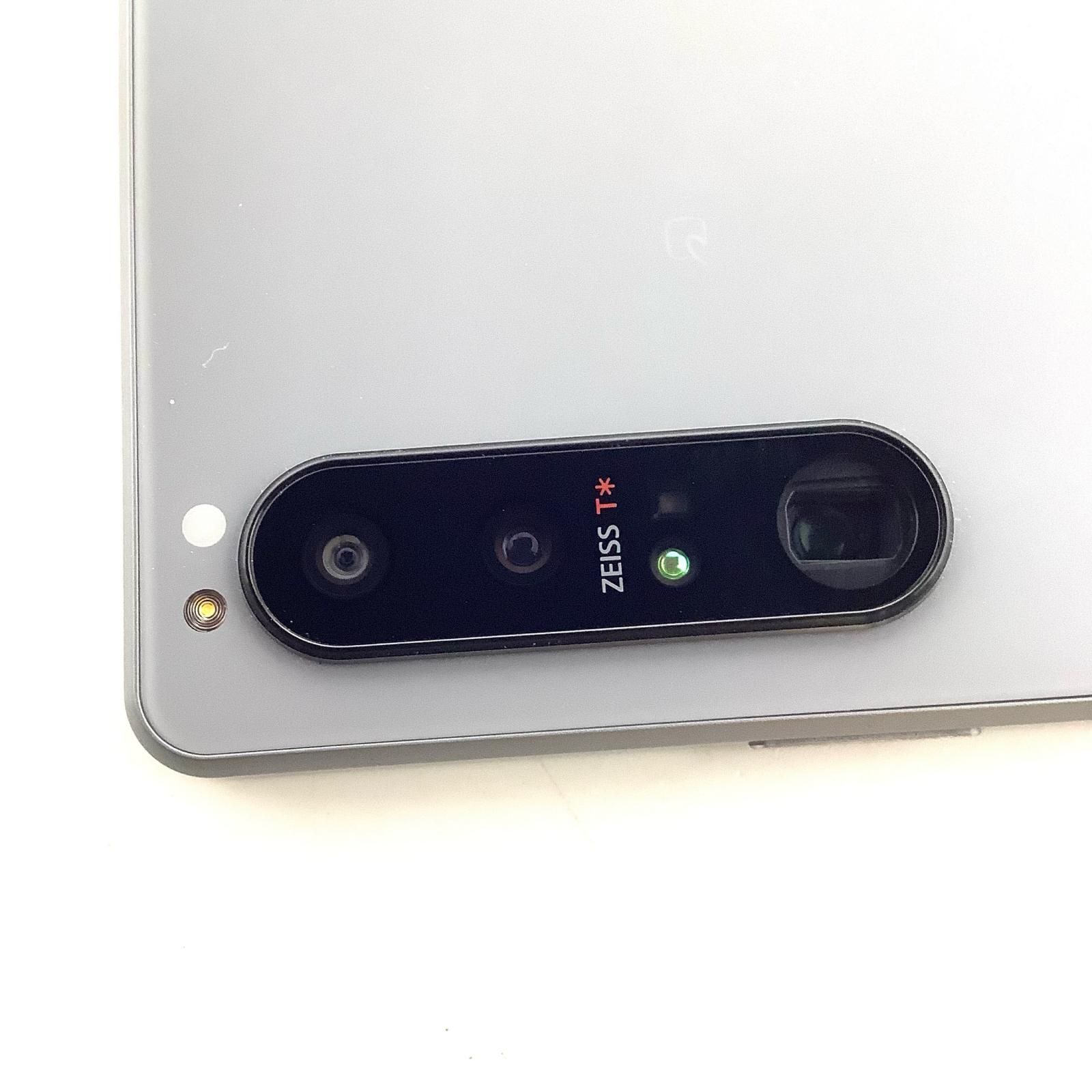 難有】Xperia 1 III 256GB SO-51B フロストグレー - メルカリ