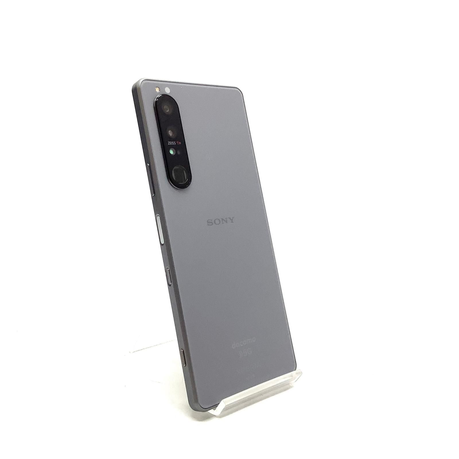最速発送】Sony Xperia 1 III 256GB フロストグレー docomo SO 最速発送】Sony Xperia 1 III 256GB フロストグレー docomo SO