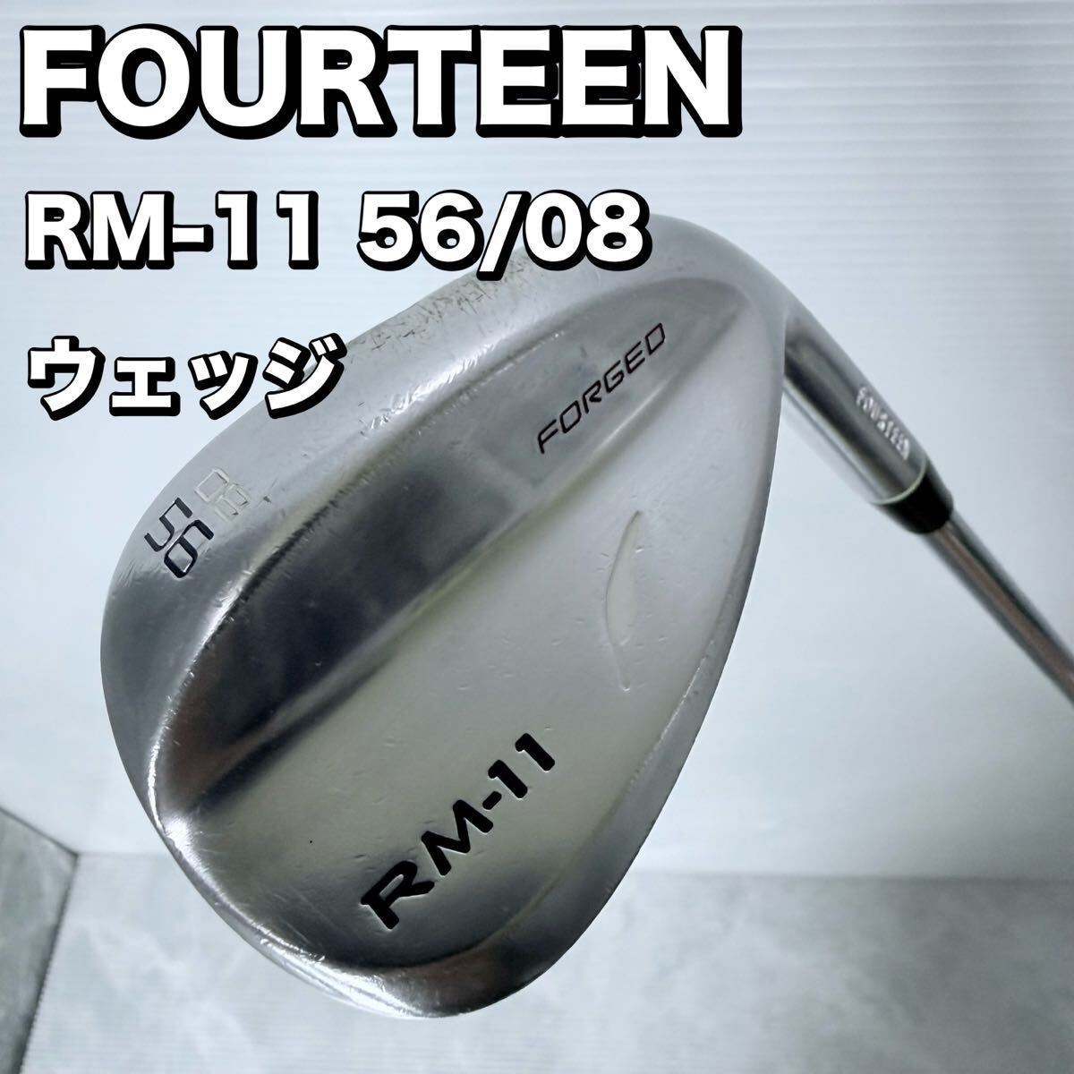 即決 中古 RENEGAR(レネガー) RX14 ウェッジ AW オリジナルスチール 50