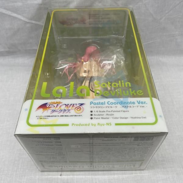 中古】開封)To LOVEる ﾀﾞｰｸﾈｽ ﾗﾗ・ｻﾀﾘﾝ・ﾃﾞﾋﾞﾙｰｸ -ﾊﾟｽﾃﾙｺｰﾃﾞVer.- 1/6 