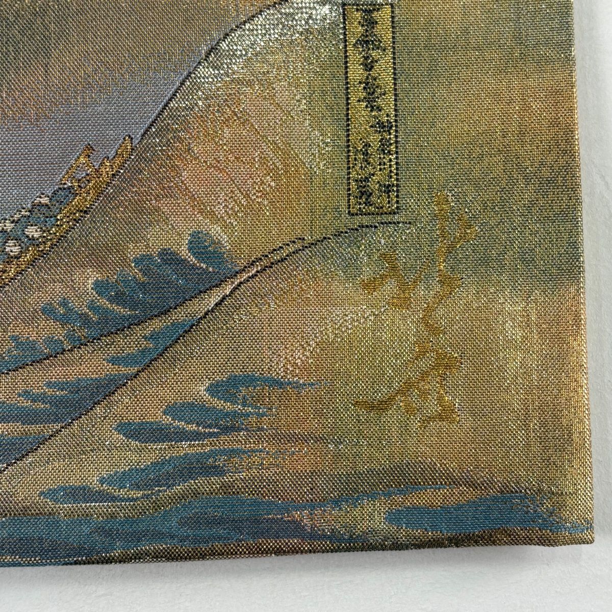 G38 两面全通袋帯 名品八種四百十八景 24K金プラチナ二重箔 茶綠色 正絹 美品】 袋帯 名品 落款 全通全景図 24金プラチナ二重箔 富獄三十六景