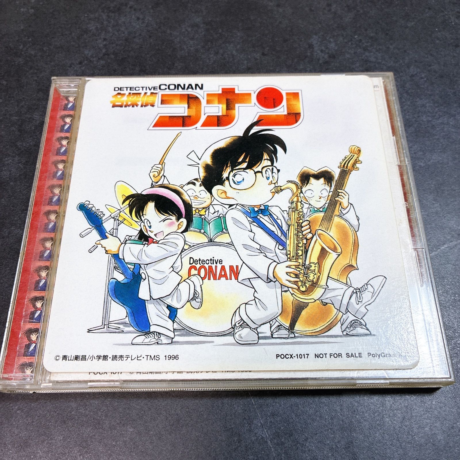 CD 名探偵コナン 大野克夫バンド オリジナルサウンドトラック メイン
