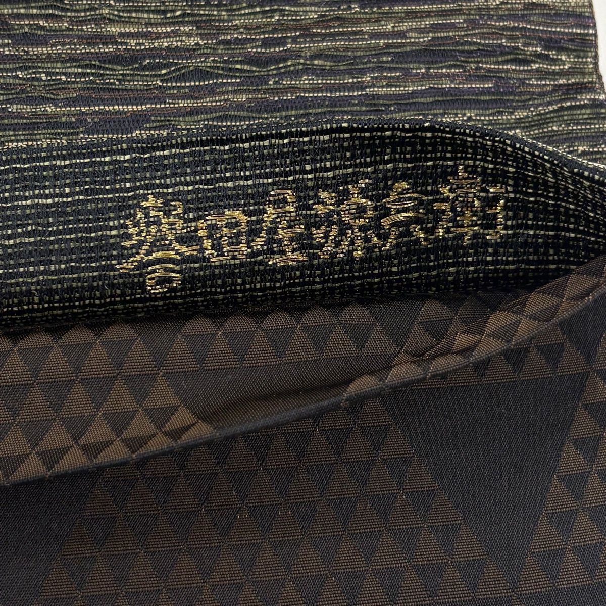 美品】 袋帯 逸品 誉田屋源兵衛 落款 夢雅 フクロウ 金糸 茶緑色 