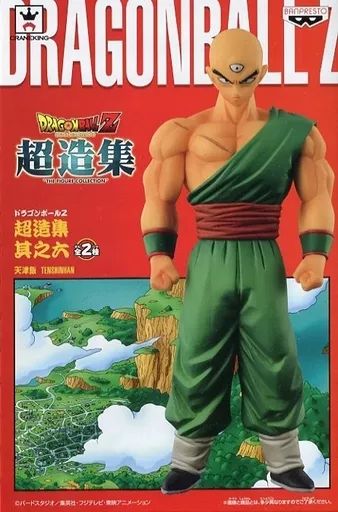中古 天津飯「ドラゴンボールZ」超造集其ノ六 中古】フィギュア 天津飯 「ドラゴンボールZ」 超造集 其ノ六 - メルカリ