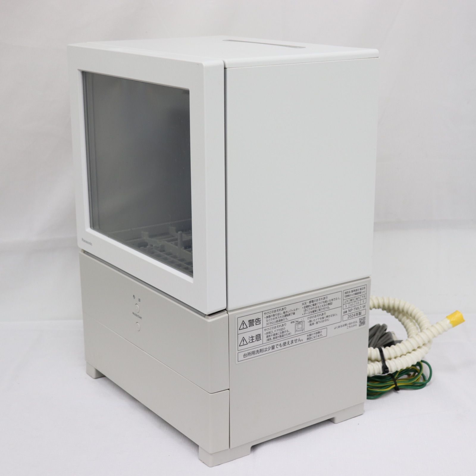 美品】Panasonic パナソニック 電気食器洗い乾燥機 NP-TML1-W 2023年製 