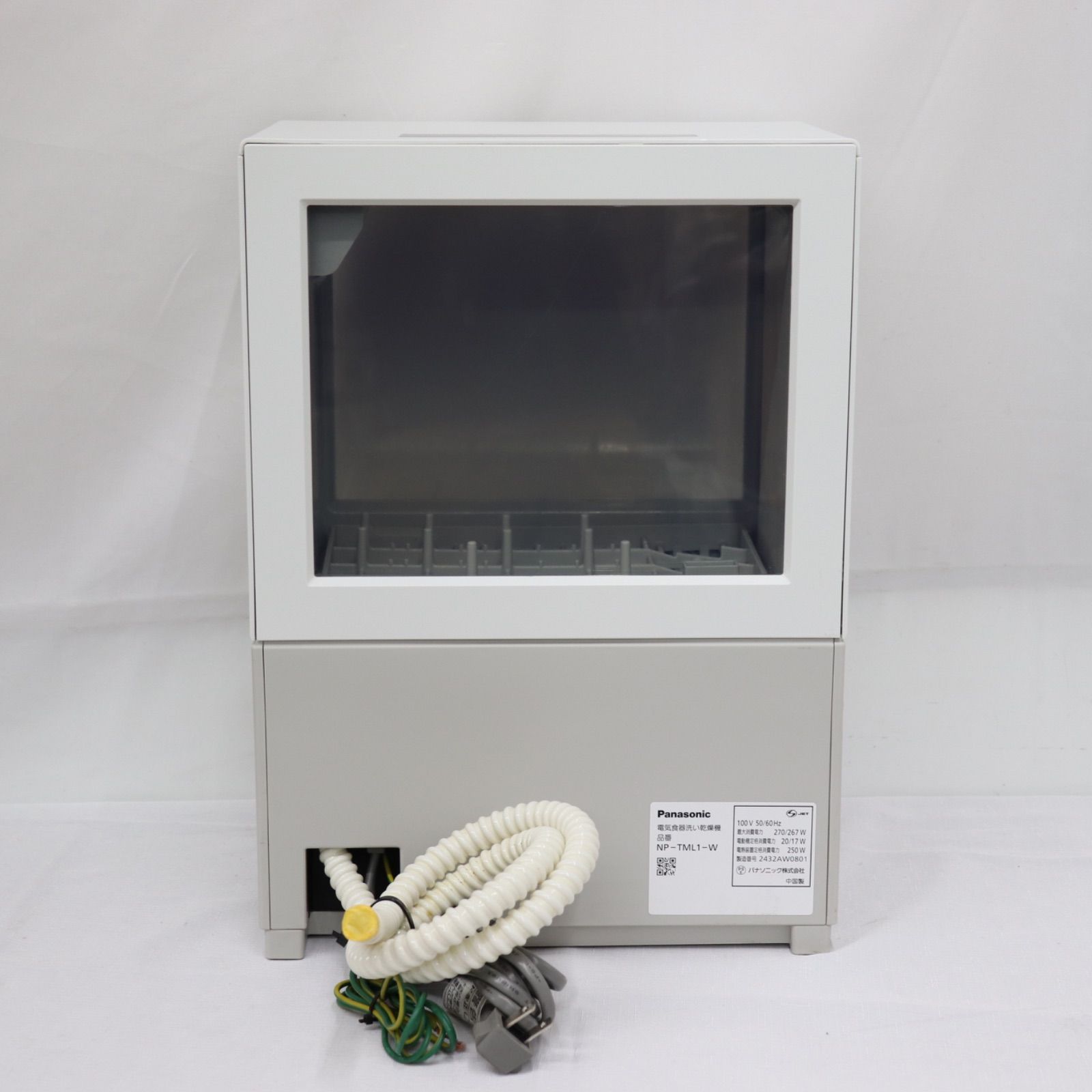 Panasonic 食器洗い乾燥機 NP-TML1-W(ホワイト)