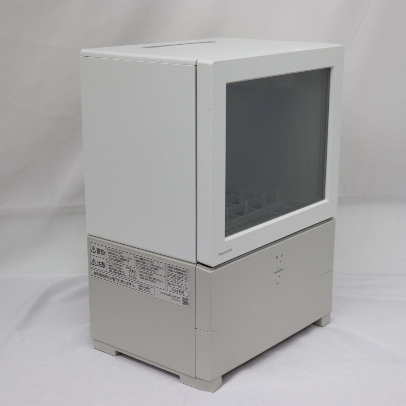 美品】Panasonic パナソニック 電気食器洗い乾燥機 NP-TML1-W 2023年製 