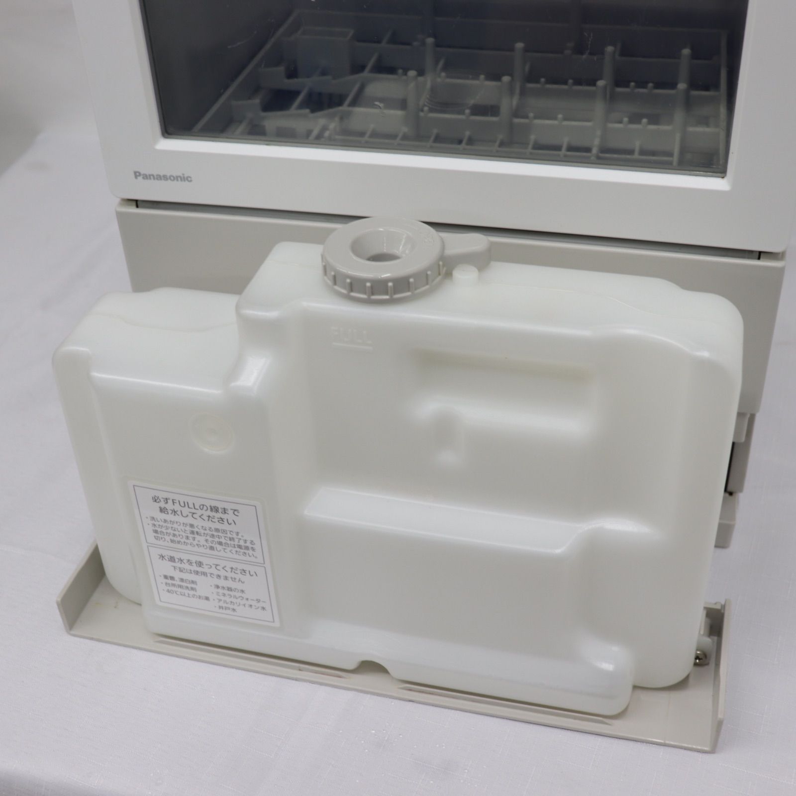 美品】Panasonic パナソニック 電気食器洗い乾燥機 NP-TML1-W 2023年製 