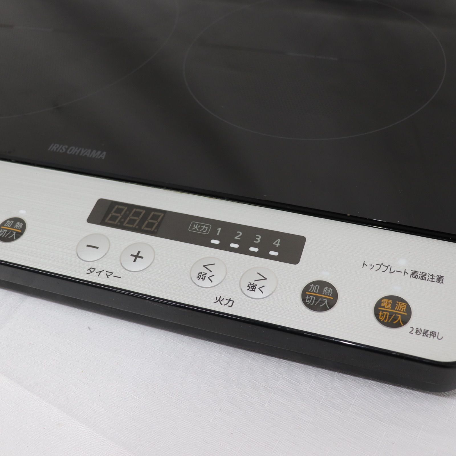 動作確認済】IRISOHYAMA アイリスオーヤマ 2口IHコンロ IHK-W12P-B 