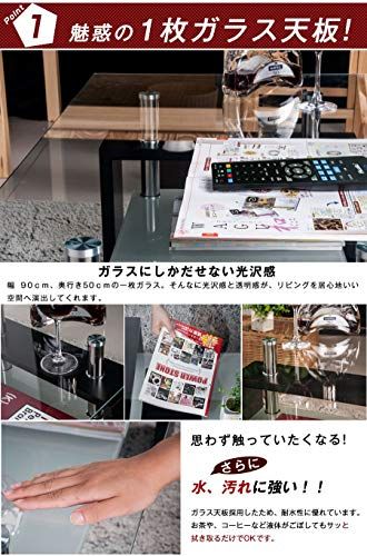 OSJ ガラステーブル コーヒーテーブル 強化ガラス天板 幅88cm クリア天