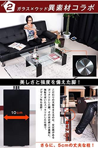 OSJ ガラステーブル コーヒーテーブル 強化ガラス天板 幅88cm クリア天