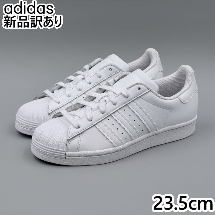 アディダス adidas スーパースター J EF5399 SUPERSTAR 定番 