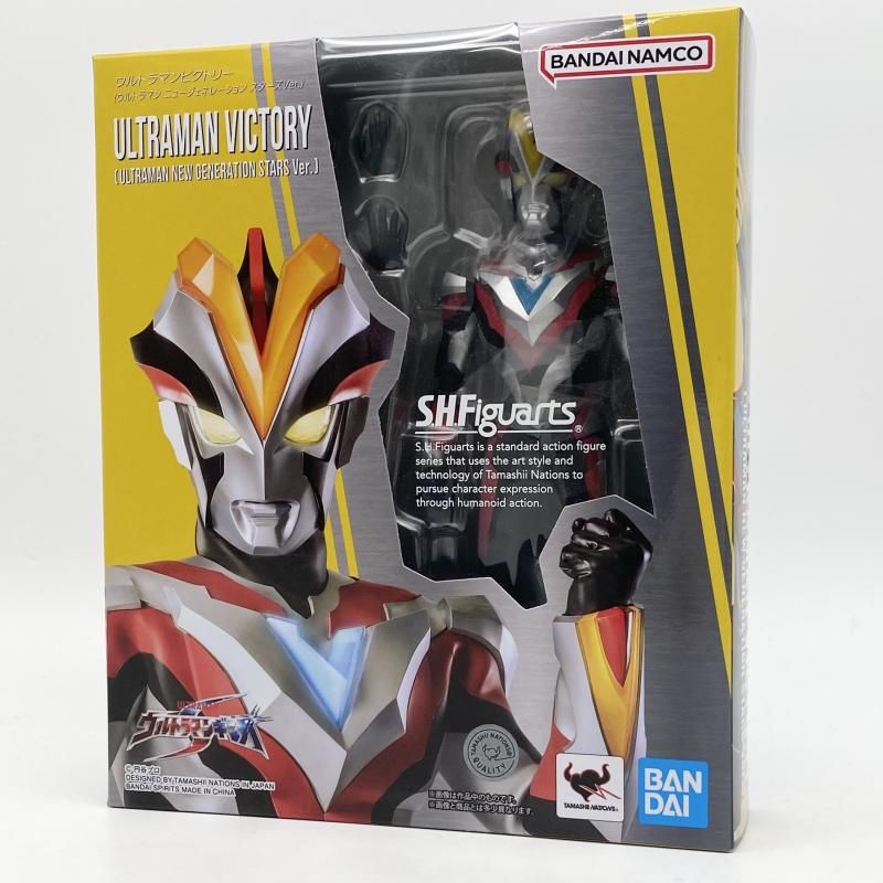 中古】未開封 S.H.Figuarts ウルトラマンビクトリー ウルトラマン 