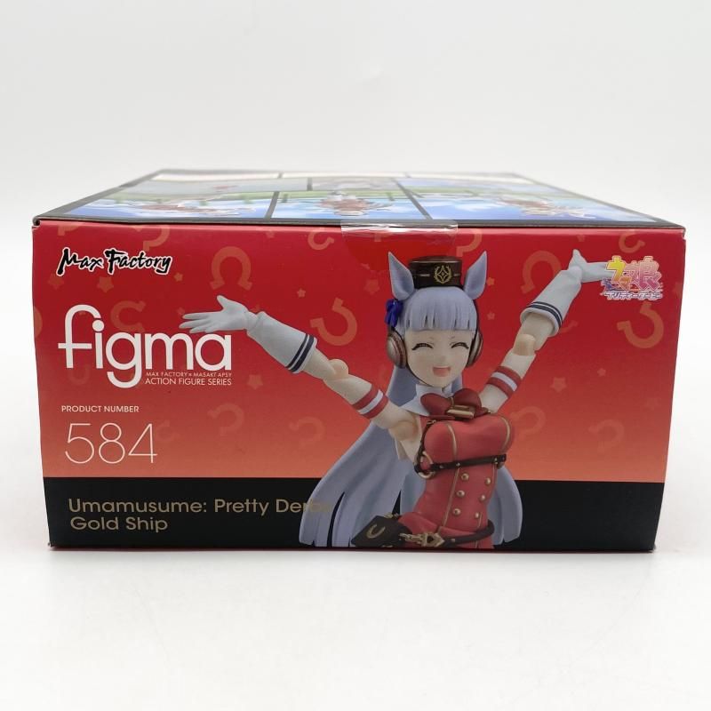 中古】未開封 figma 584 ゴールドシップ マックスファクトリー ウマ娘