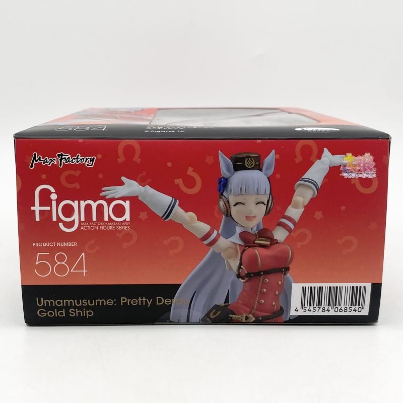中古】未開封 figma 584 ゴールドシップ マックスファクトリー ウマ娘