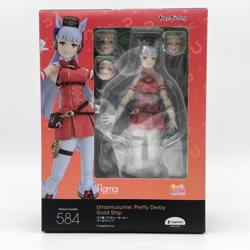 中古】未開封 figma 584 ゴールドシップ マックスファクトリー ウマ娘