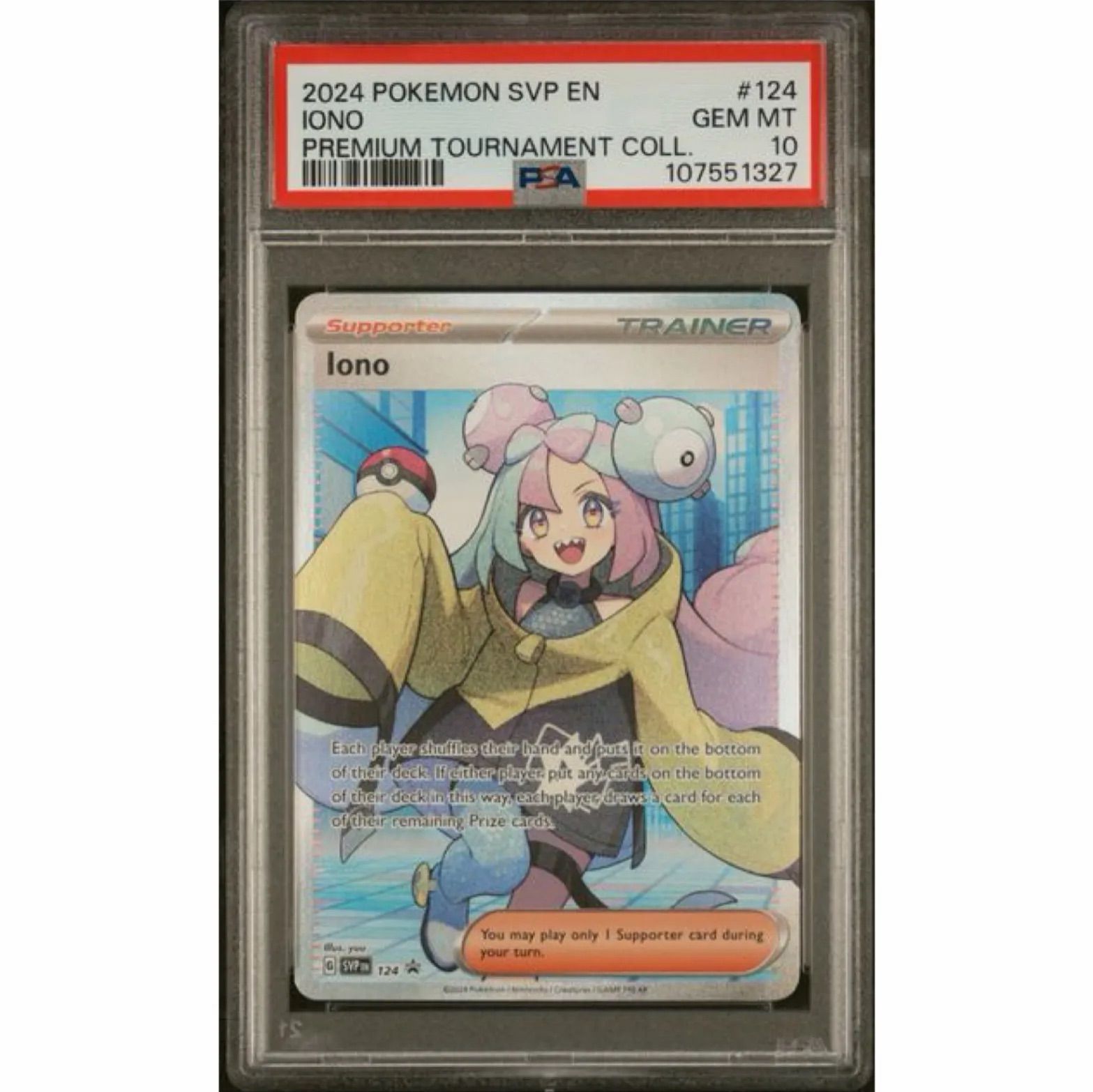 【PSA10】ナンジャモ SAR 英語版 海外版　ポケモンカード Iono PSA10】ナンジャモ SR/英語版 2枚セット【ポケモンカード】IONO